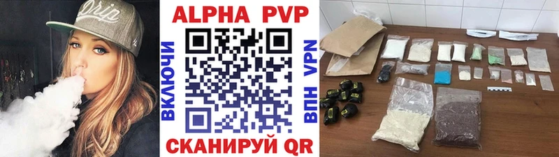 Где можно купить наркотики Соликамск ГАШ  Cocaine  A PVP  Мефедрон 
