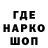 Метадон VHQ rh 0809
