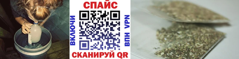 БУТИРАТ 1.4BDO  Соликамск 