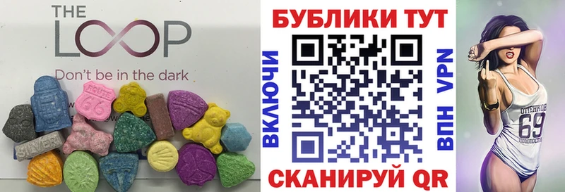 KRAKEN рабочий сайт  Соликамск  Экстази MDMA 