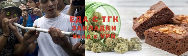 наркотики Волосово