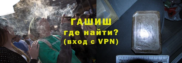 прущий лед Володарск