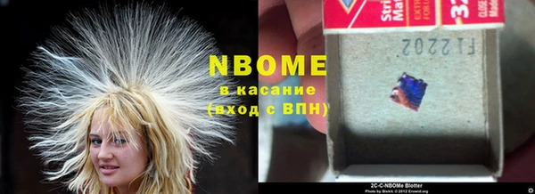 2c-b Алзамай