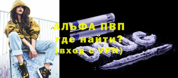 метадон Алексеевка