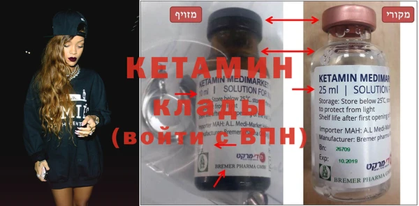 2c-b Алзамай