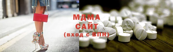 метадон Алексеевка