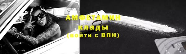 метадон Алексеевка