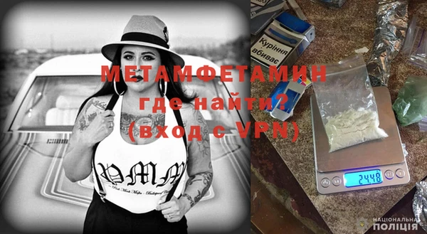 метадон Алексеевка