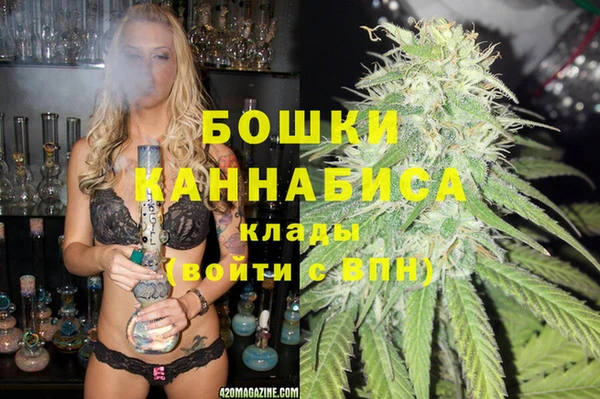 кокаин Абдулино