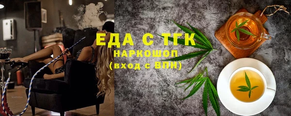 2c-b Алзамай