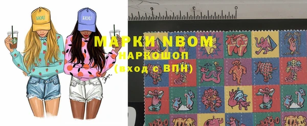 метадон Алексеевка