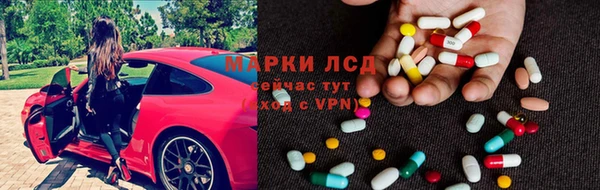 метадон Алексеевка