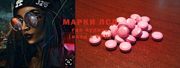 метадон Алексеевка