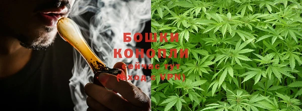 марки nbome Арсеньев
