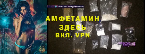 метадон Алексеевка