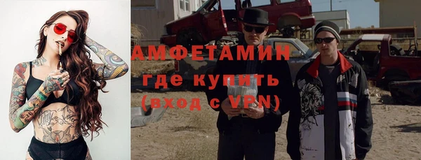 метадон Алексеевка