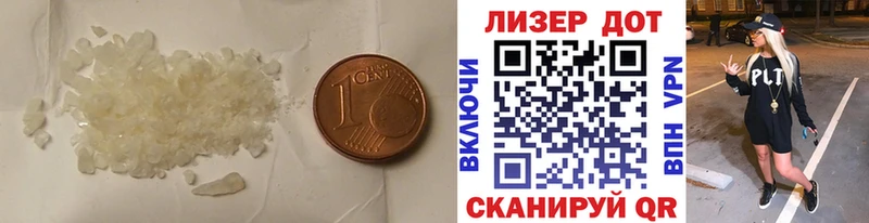 ЛСД экстази ecstasy  Соликамск 