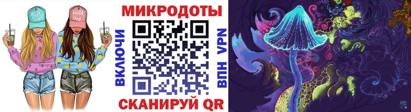 Галлюциногенные грибы Psilocybe  наркошоп  Соликамск 