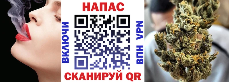 shop Telegram  наркотики  Соликамск  Конопля конопля 